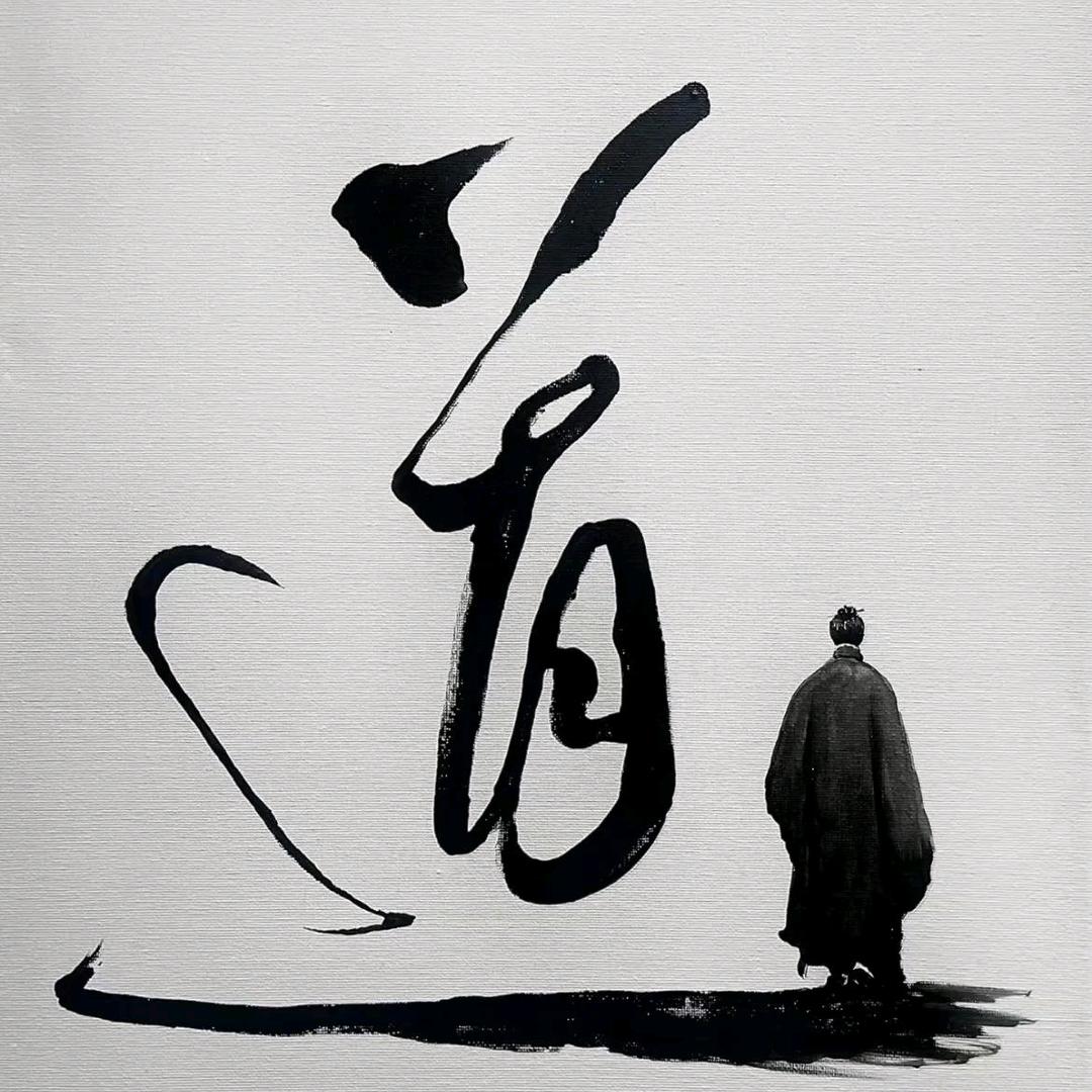 ☕️  冷眸  🐘
