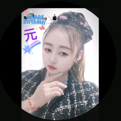 🌷往后余生随心💕🌺妤希🌺