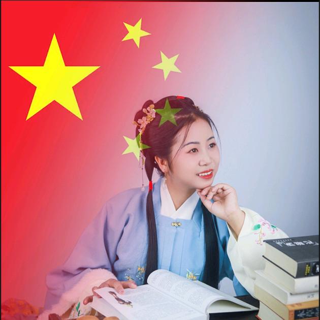 清墨📖