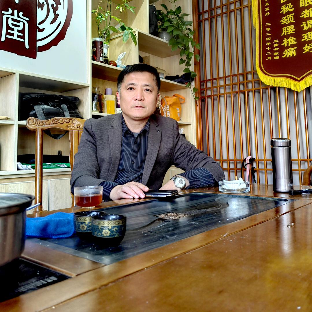 得中堂养生馆（专业打造火爆店铺）
