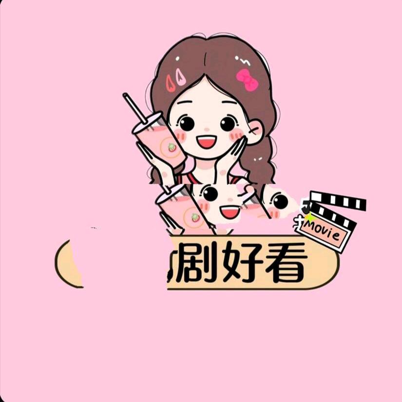 晴晴子～