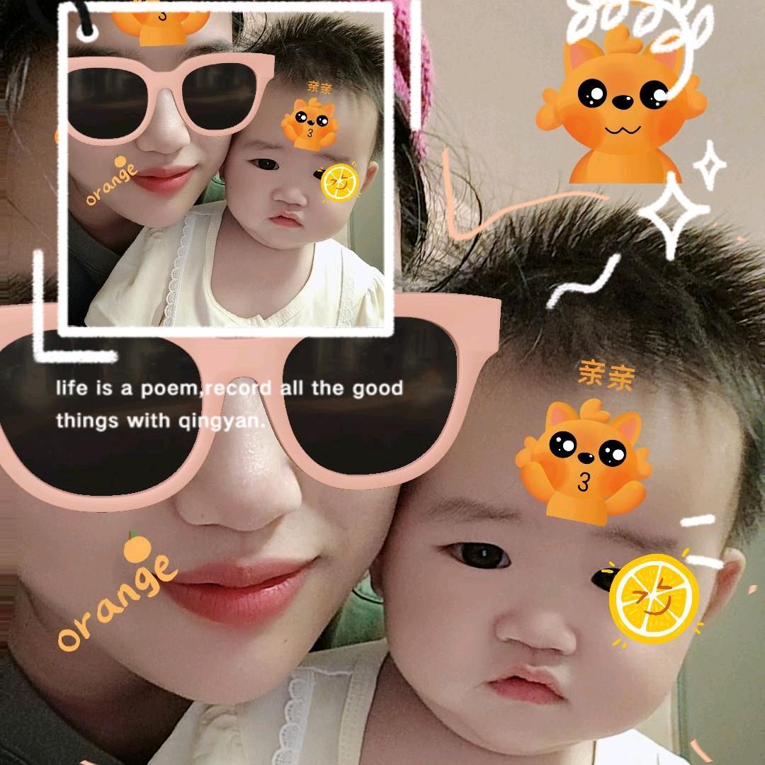 哈♥哈