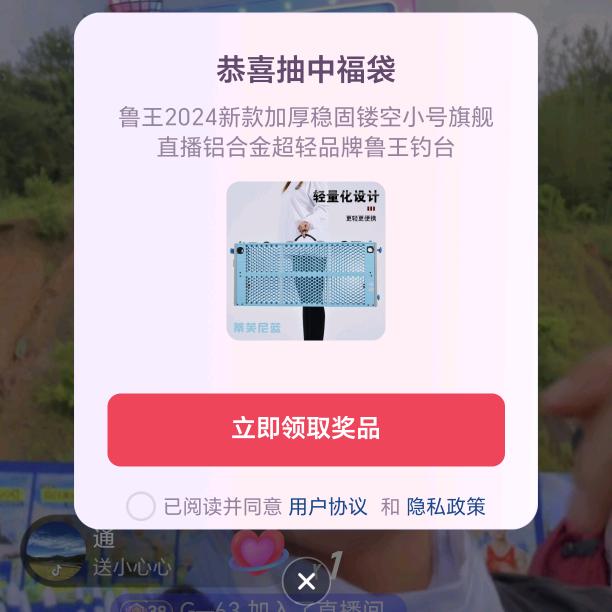 🌈🌈顺其自然🌈🌈