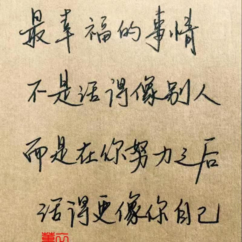 金文