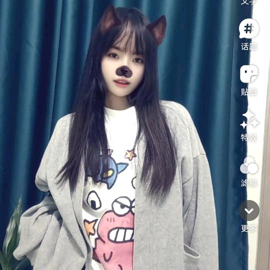 洋洋洋不是羊羊羊