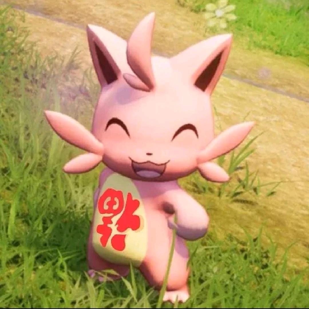 太阳