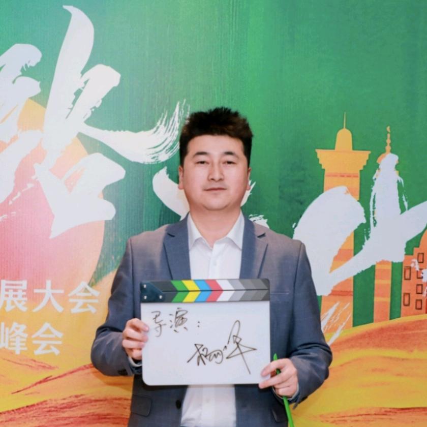 杨乐辣子鸡杨峰