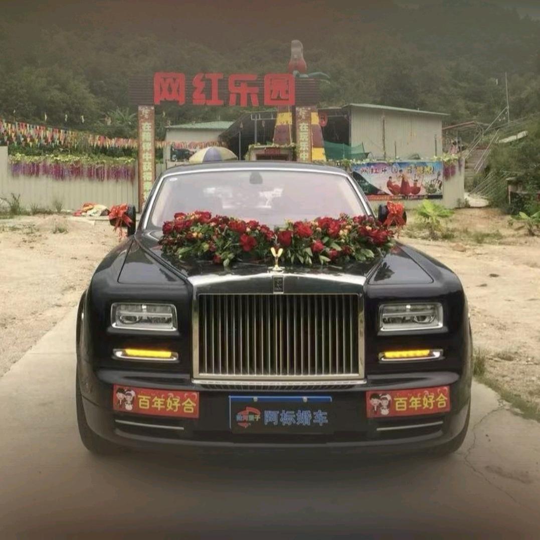 广东宝标婚车