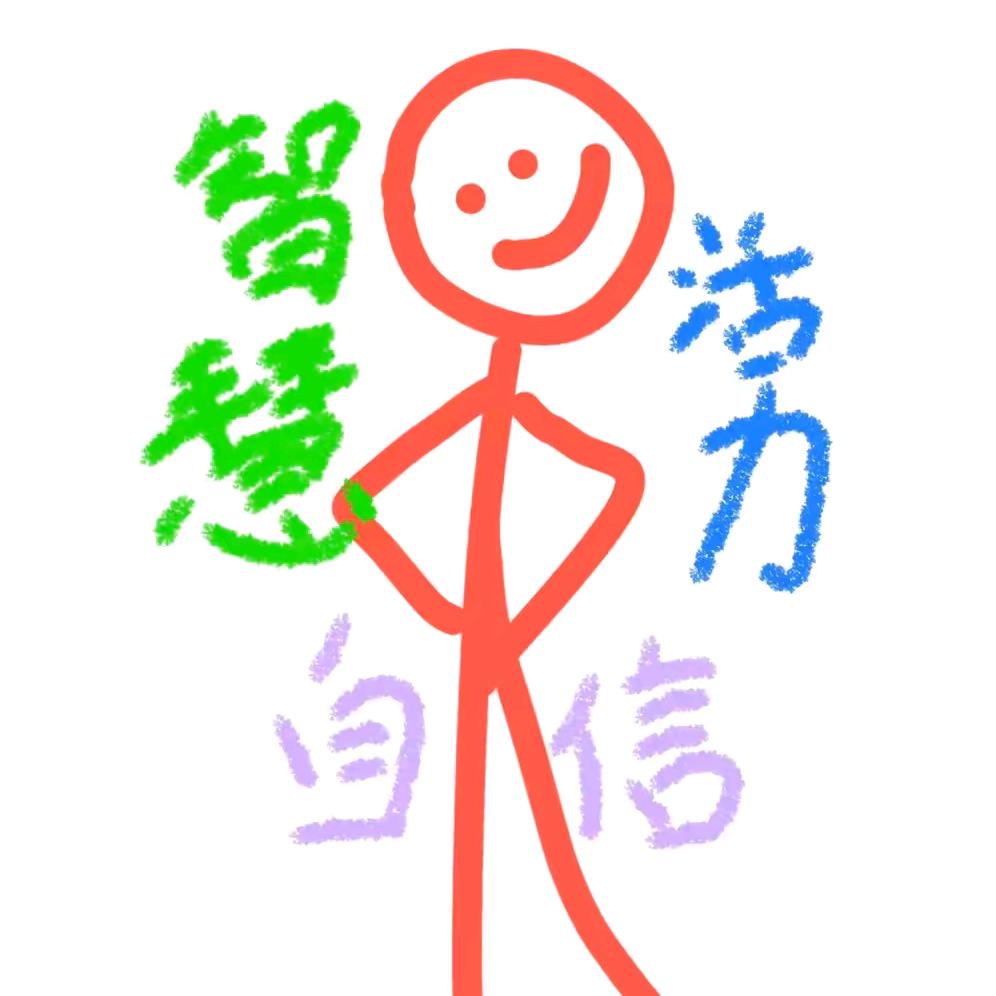 优点点的日常