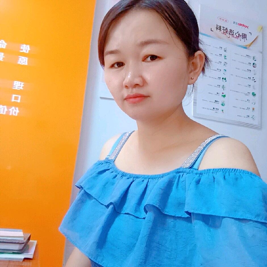 a依然(拒绝连赞)谢谢