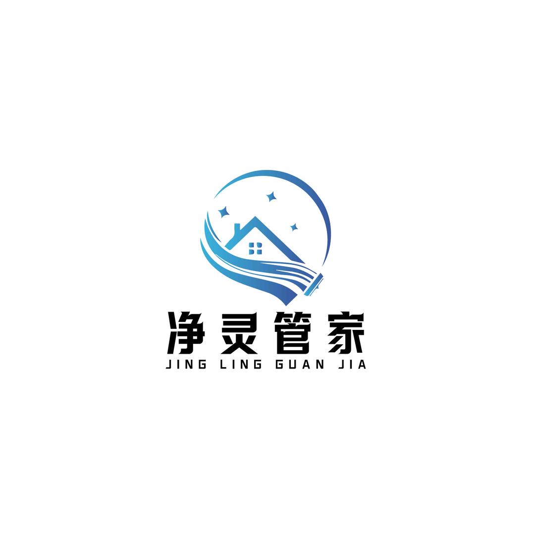 杭州净灵家政