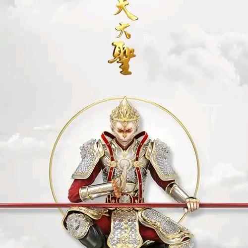 看透人生☞