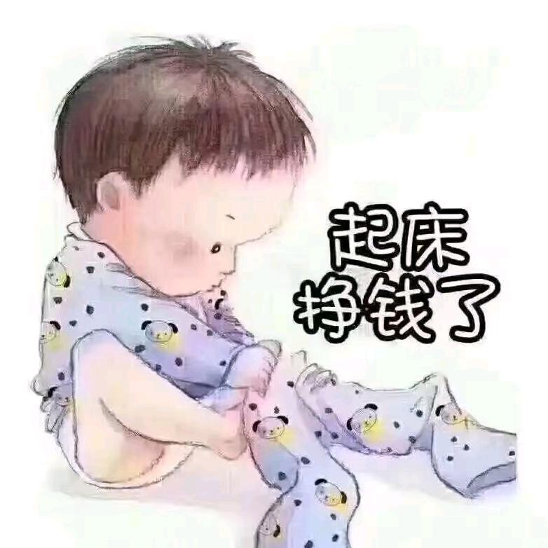 一生缘