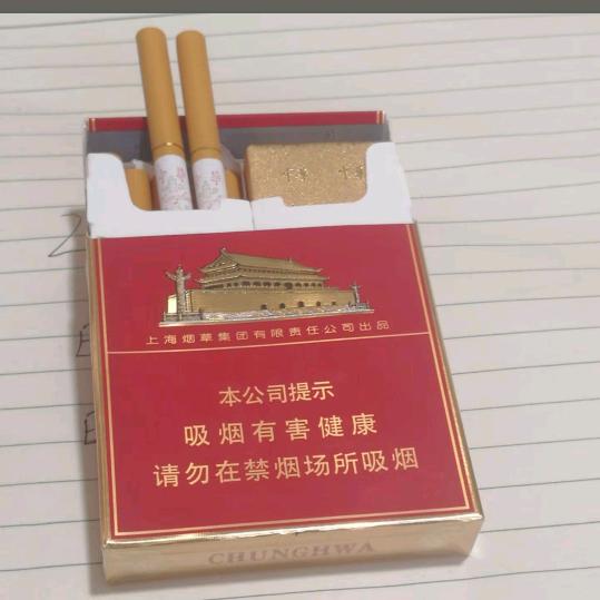 小明商行