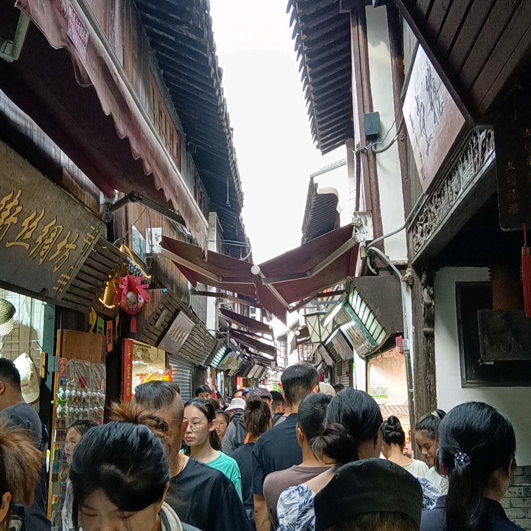 雨中漫步