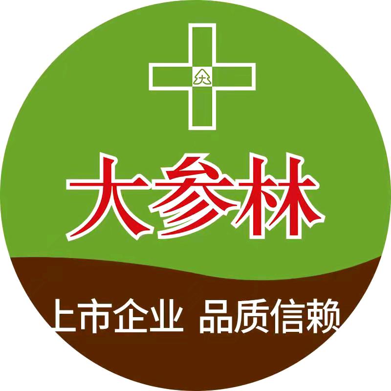 大参林大药房小时达优选