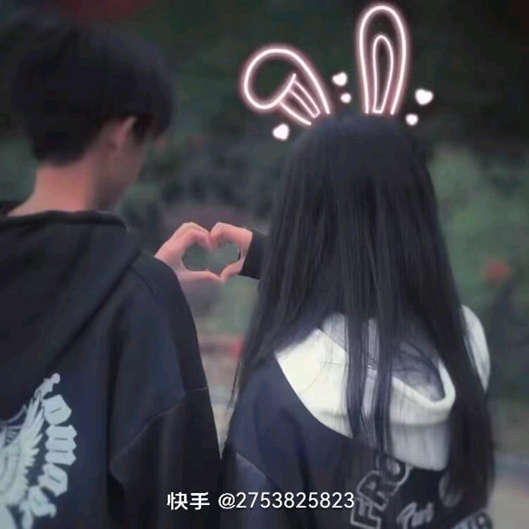 好好过日子