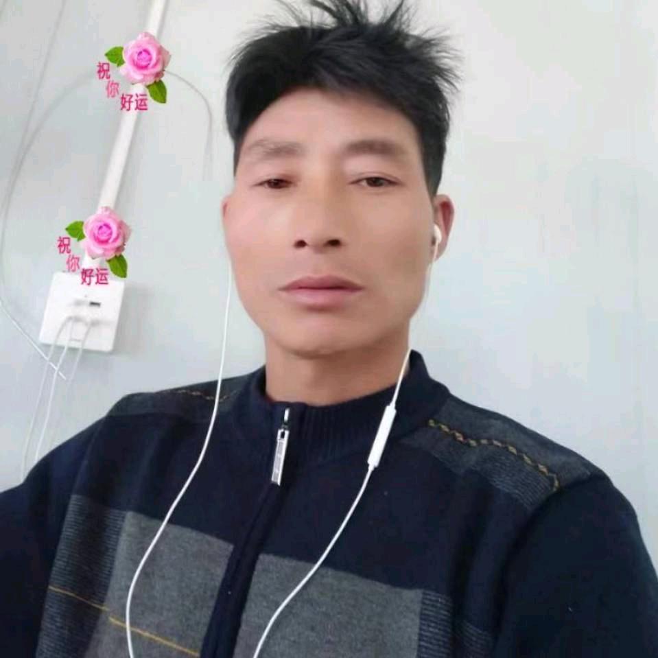 姓秦云贵川