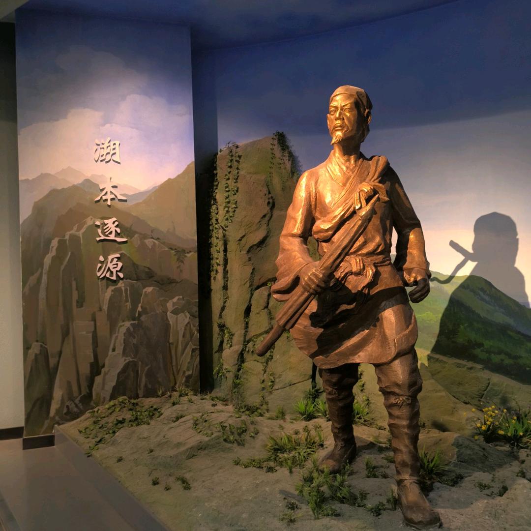 救心就心