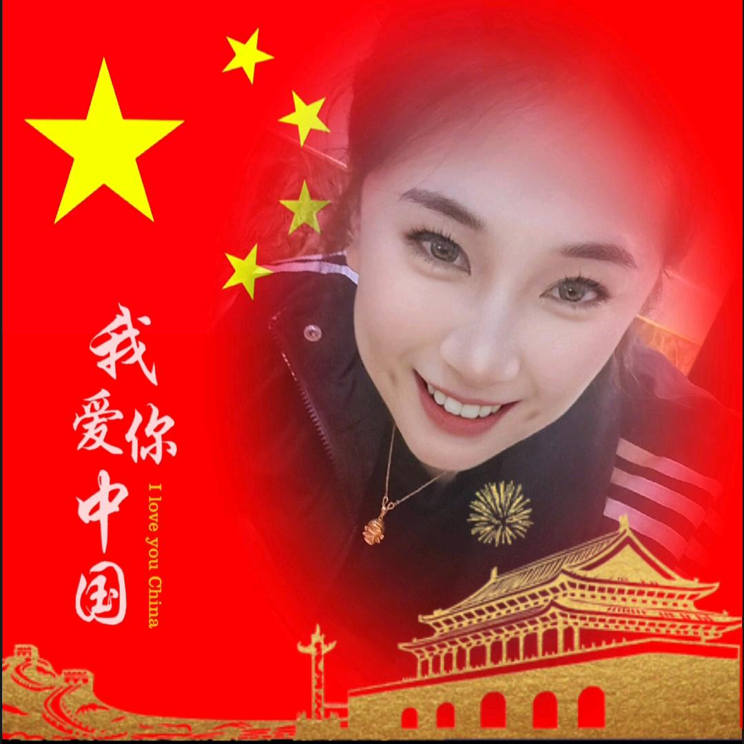 静姐