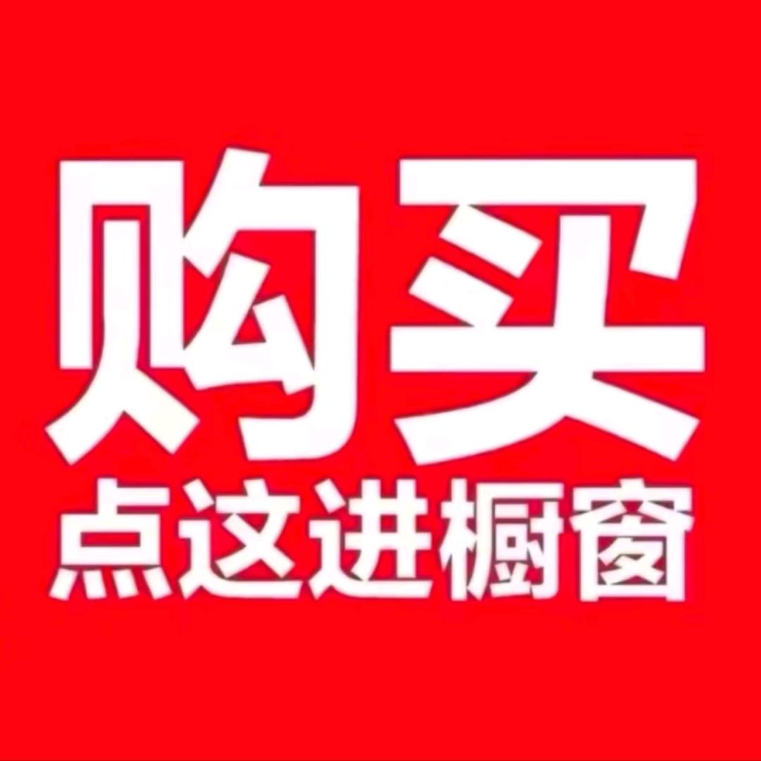 张小年服装销售店