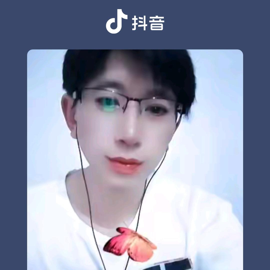 永恒草