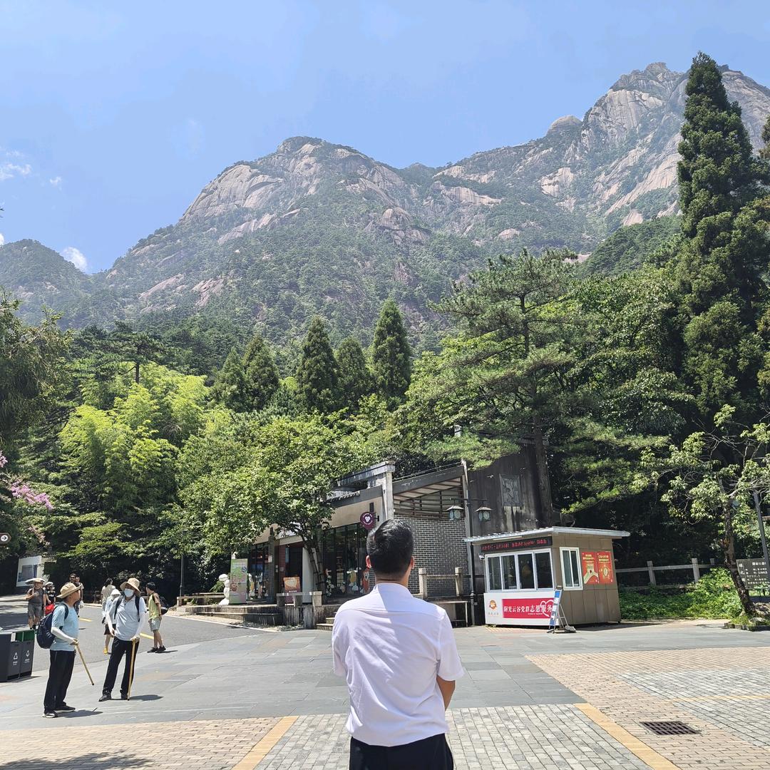 马康