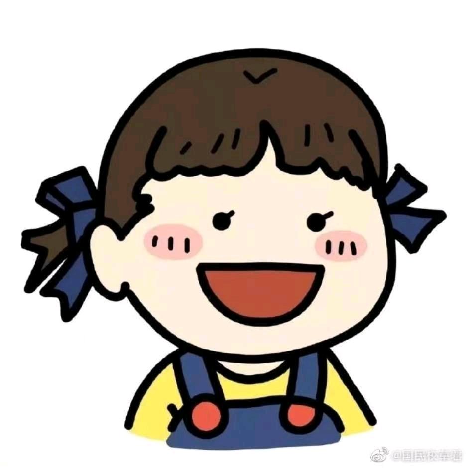 HONG
