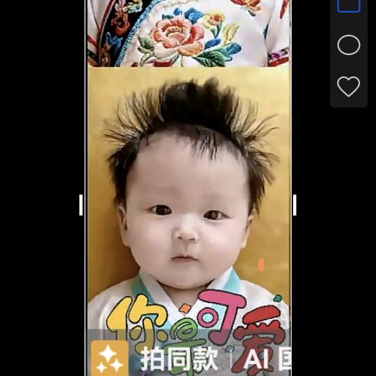 叶萝莉