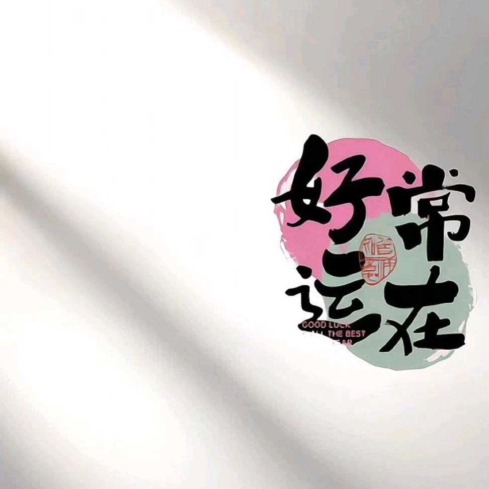 牛肉饭 新鲜现做 接预定接团