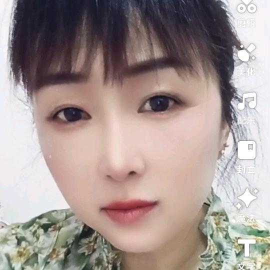 秀秀