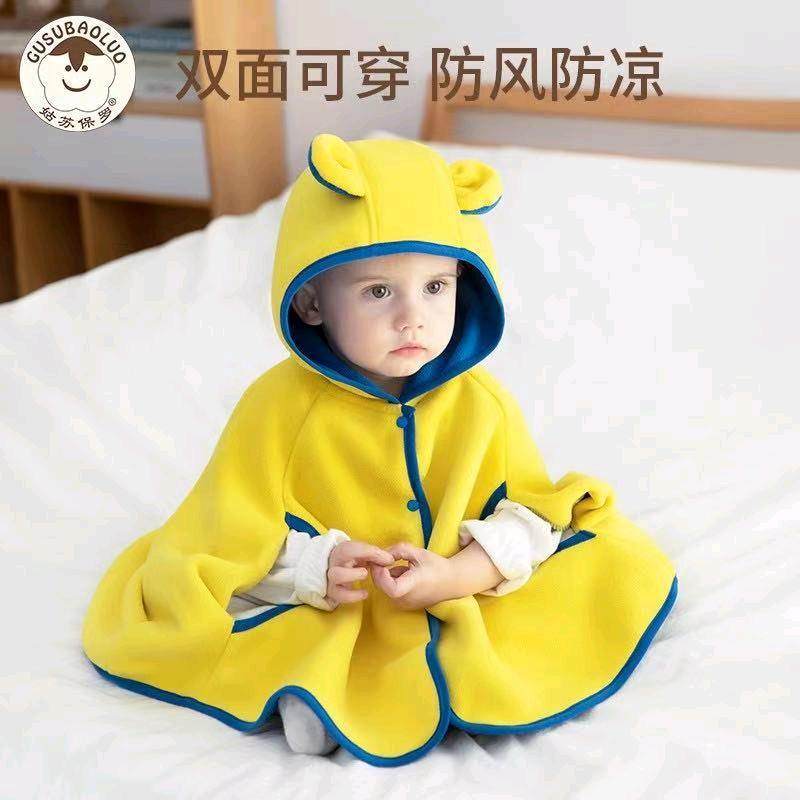 生活优品服饰商超