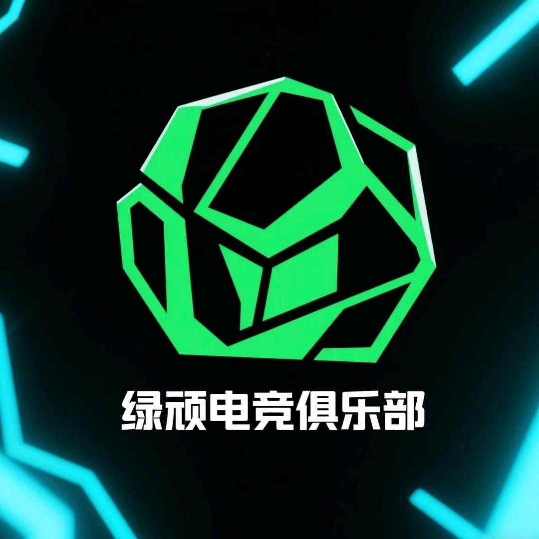 绿顽电竞（三角洲手游）