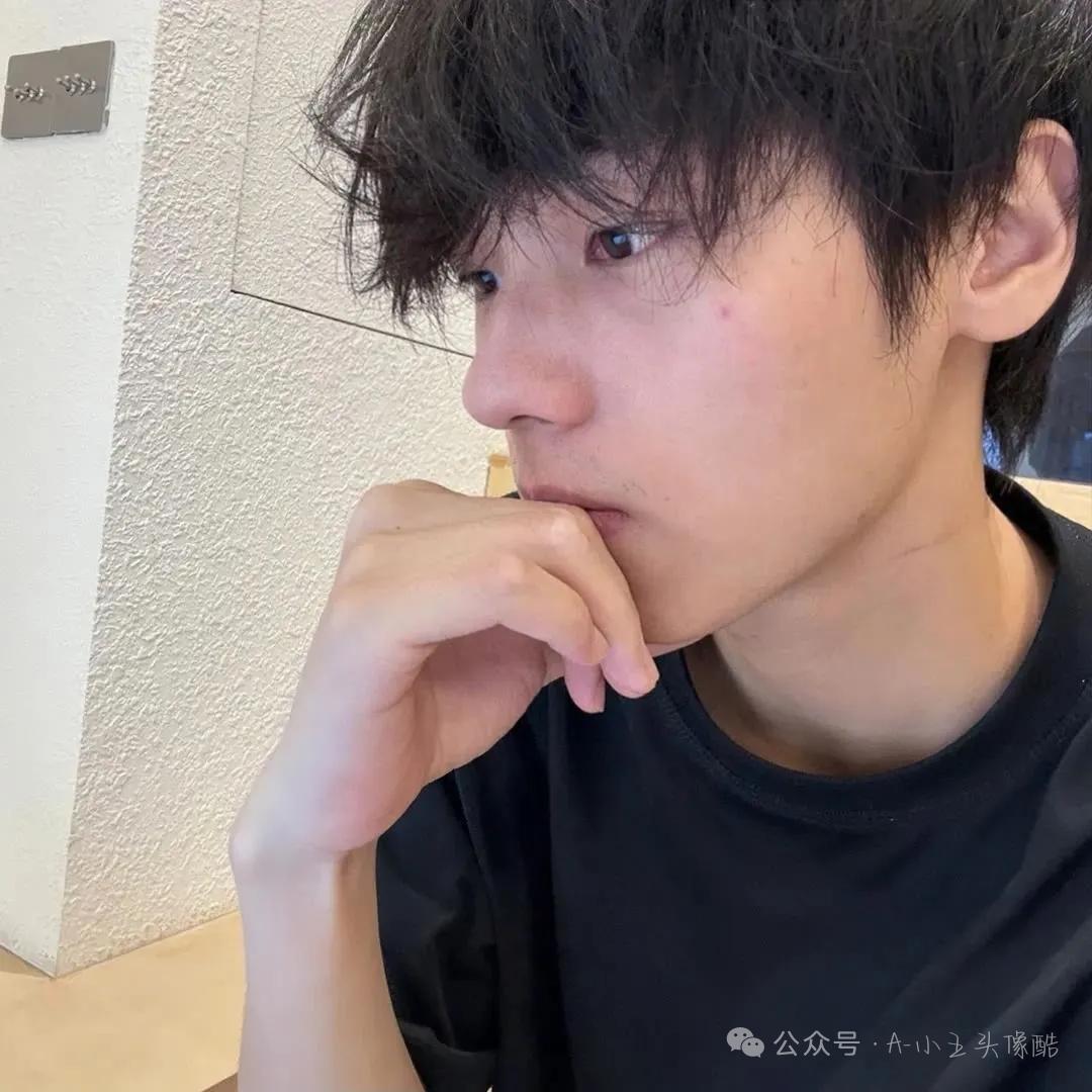 对方正在输入中……