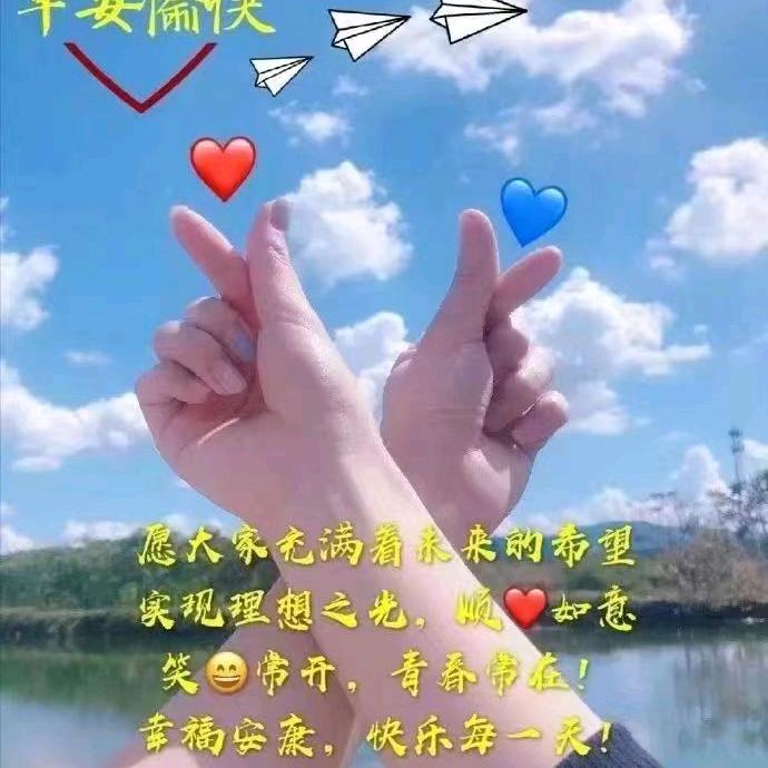 🍒夕夕