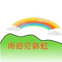 安慧嘉音
