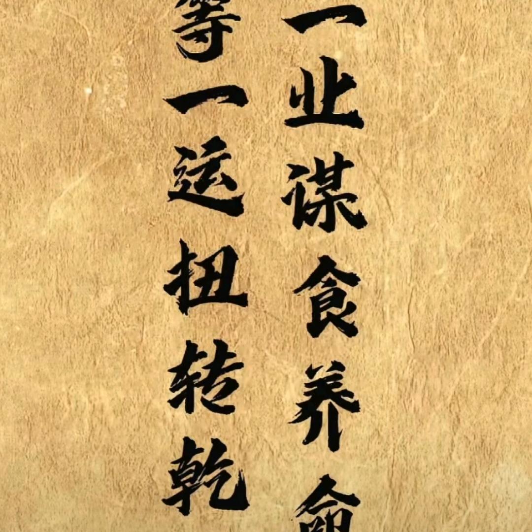 @易怀斌(橱窗有好物)