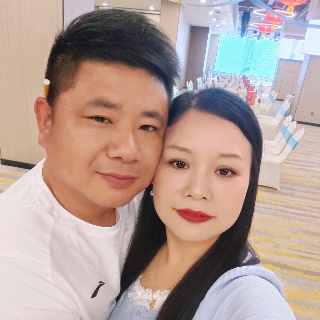 我的心里只有你
