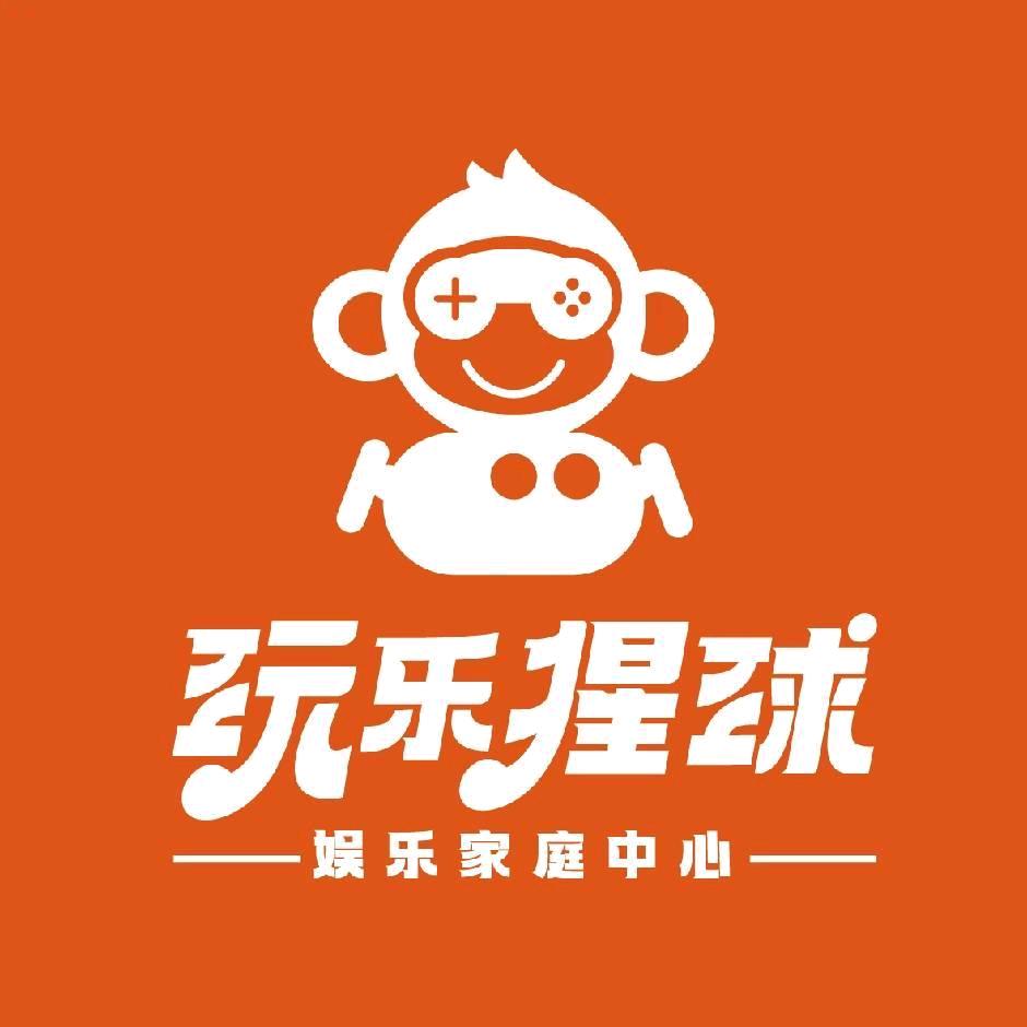 玩乐猩球(坪山悦阾SPACE店)官方号