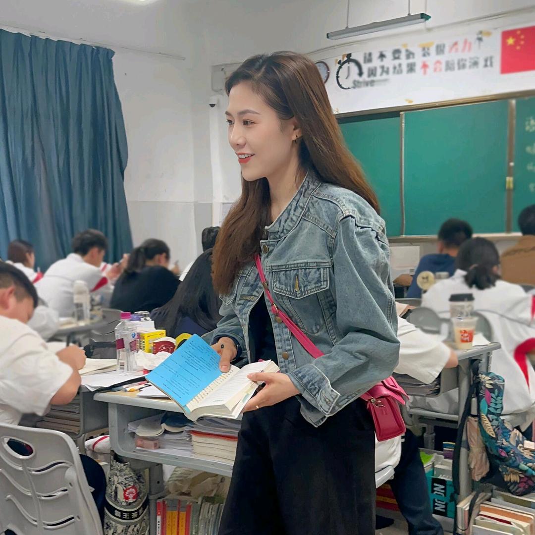 酒妹老师❤️