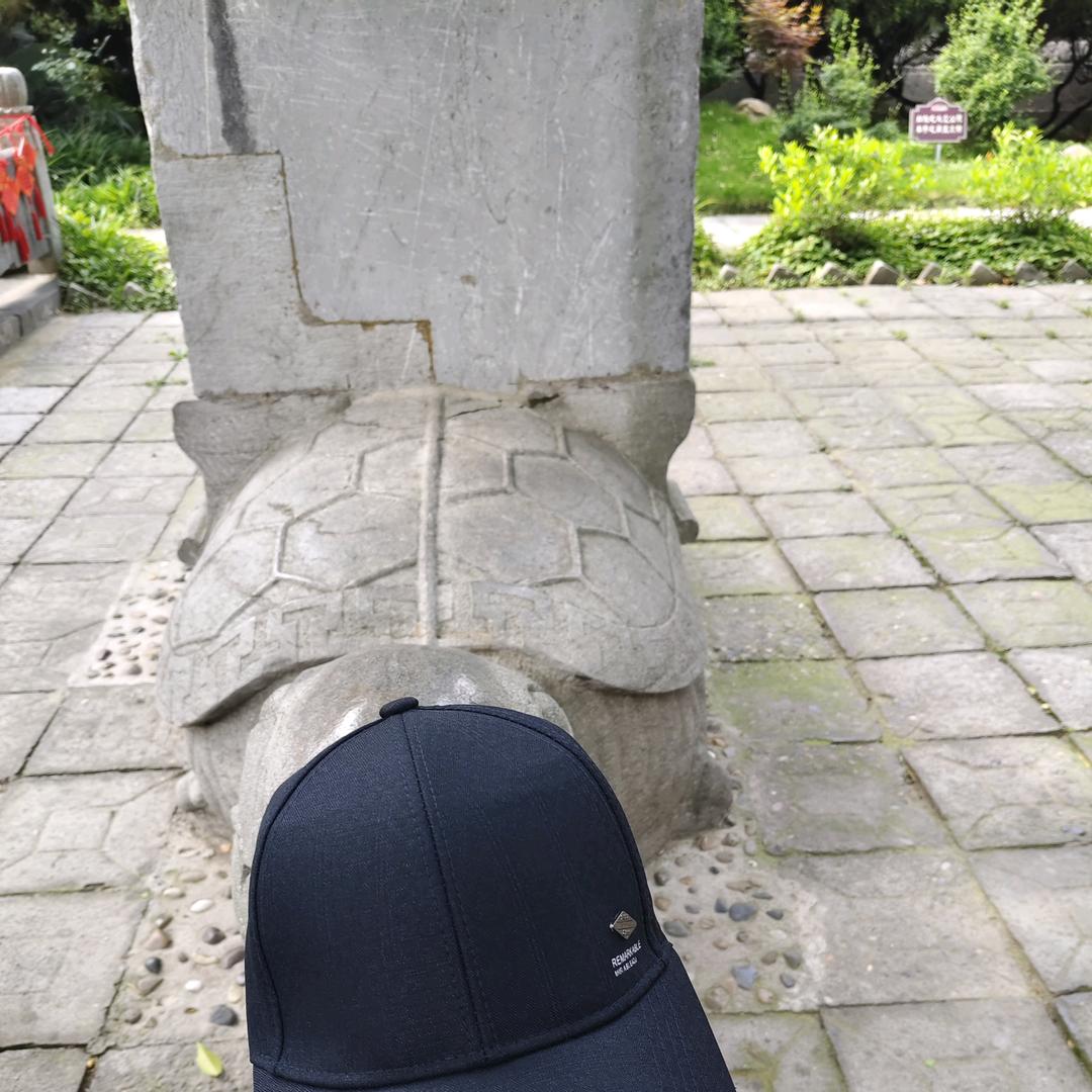 么哈