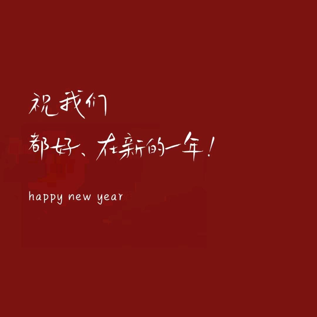 小耳怪怪