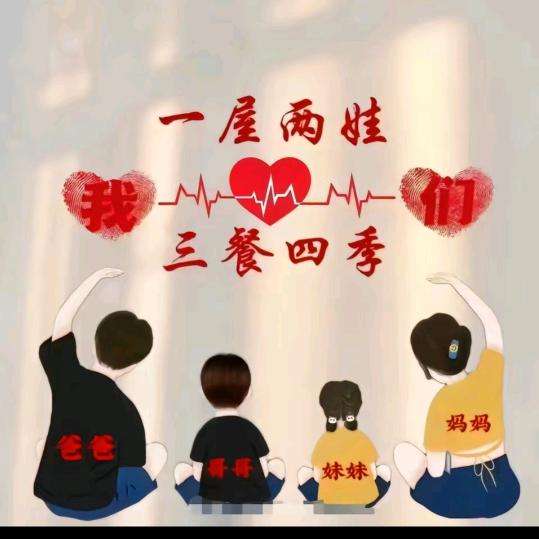 吉别克🦋🦋