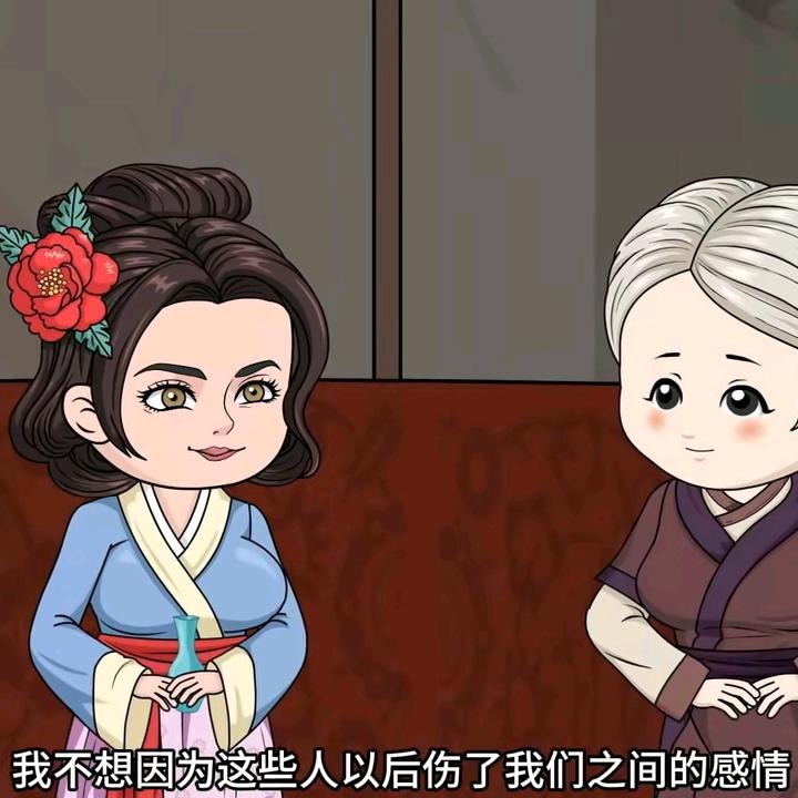 哎呦呦