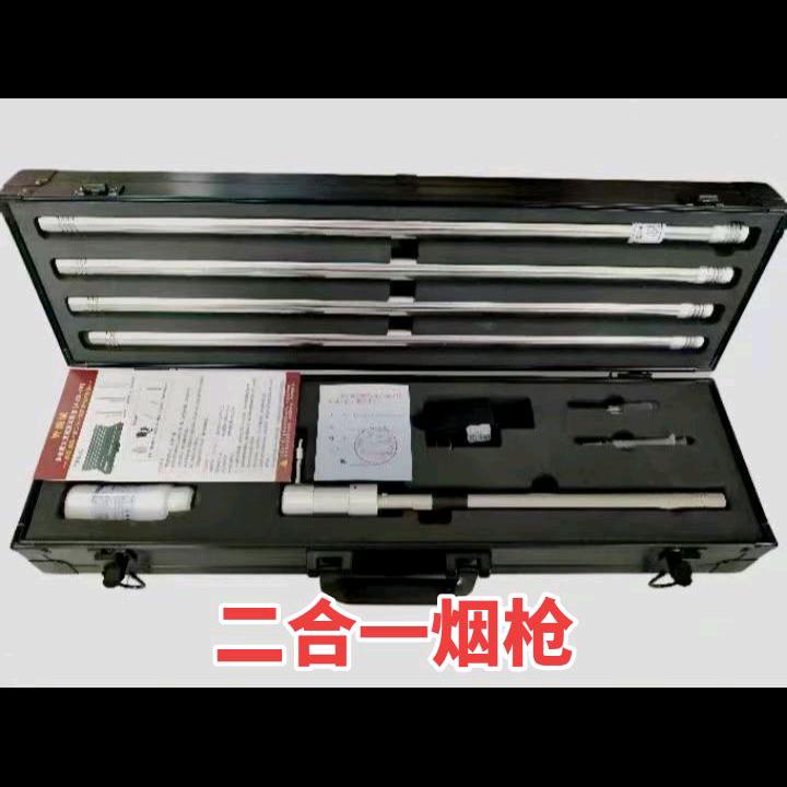 消防设备:维保检测评估设备+智慧消防器材