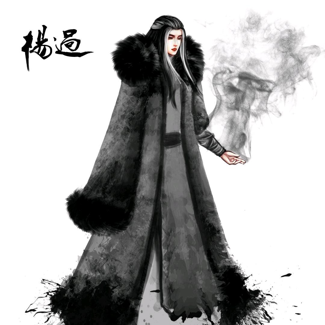 殇髯毅泪