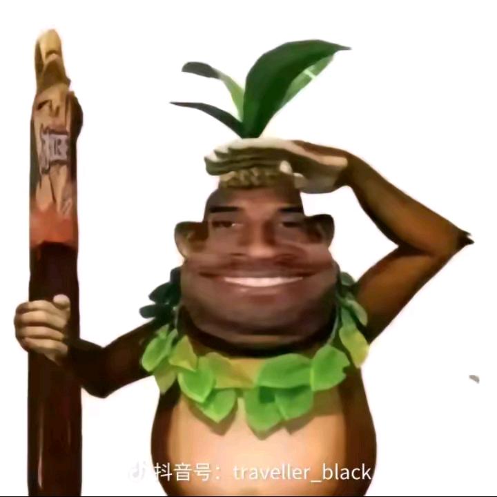 冰红茶老大，奇奇国王版！！！