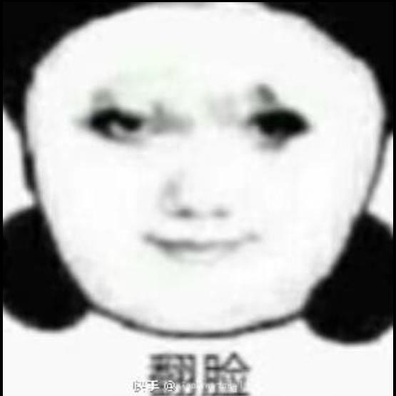 李海华