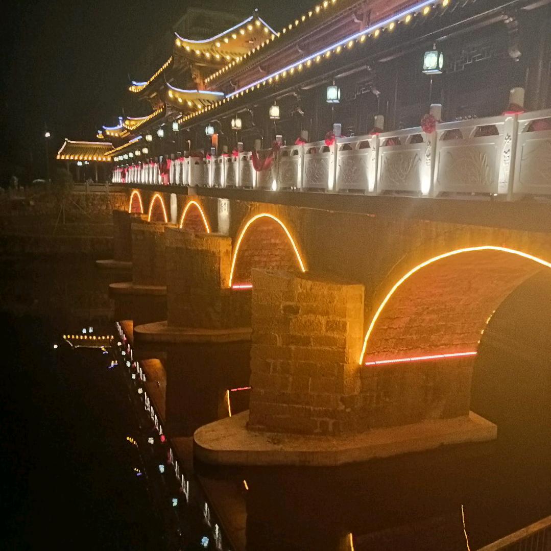 残狼