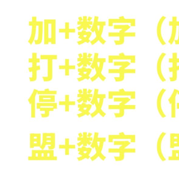 群雄逐鹿-领土指挥官